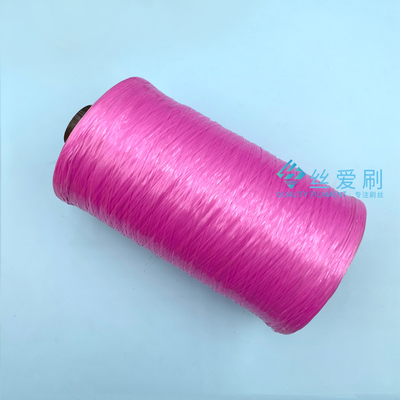 粉色PP扁丝 0.06x1.0mm
